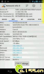 網(wǎng)絡(luò)信息安全軟件開(kāi)發(fā) 應(yīng)對(duì)現(xiàn)代威脅的關(guān)鍵技術(shù)與策略