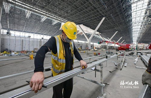 福州機場二期擴建項目加速推進 構筑區域交通新樞紐